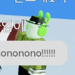 fhej의 피자도박,엘찬