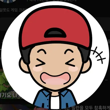 Profile image of 자몽