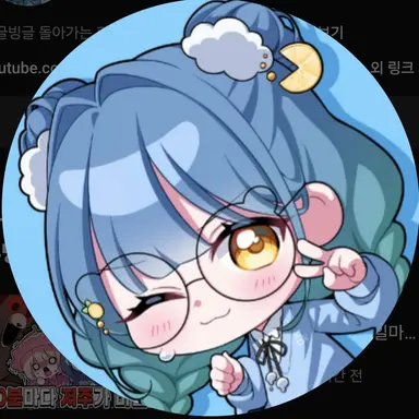 Profile image of 혜요