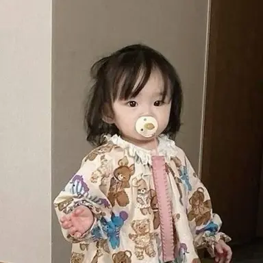 Profile image of 박지현