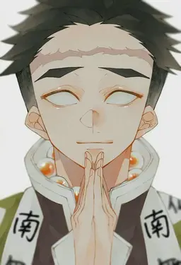 Profile image of 悲鳴嶼行冥