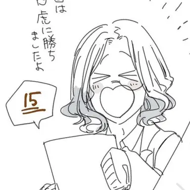Profile image of 青龍