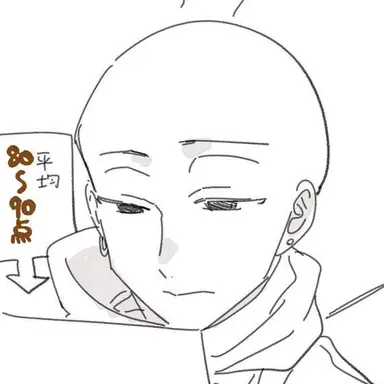 Profile image of 玄武