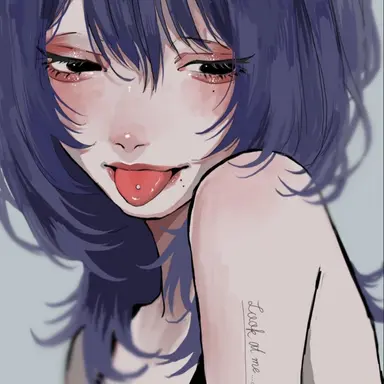 Profile image of 沙那