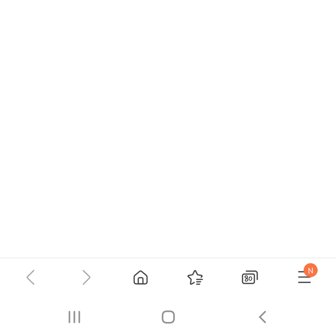 댄디의 학교