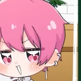 ないこ