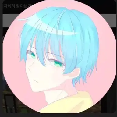 Profile image of 티푸
