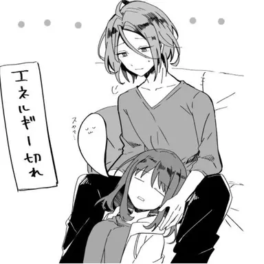 Profile image of 히메루