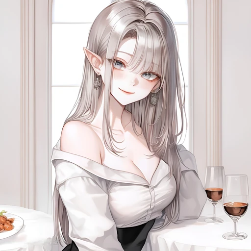 엘리아