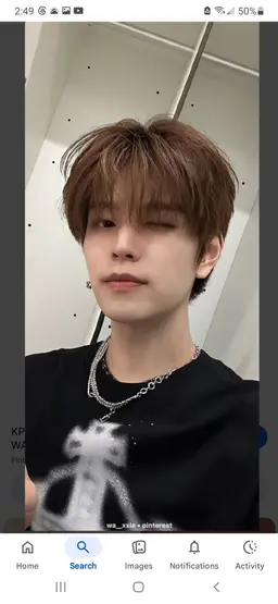 Profile image of Seungmin