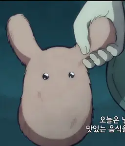 Profile image of 페어리