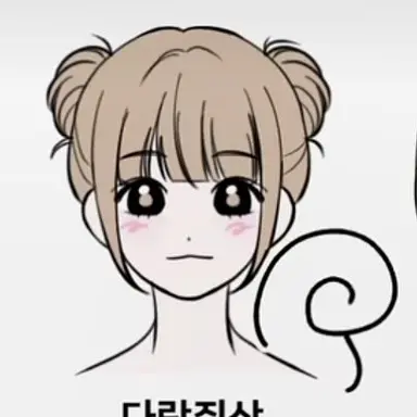 Profile image of 이민선