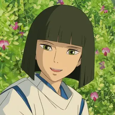 Profile image of 하쿠