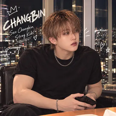 Profile image of Changbin