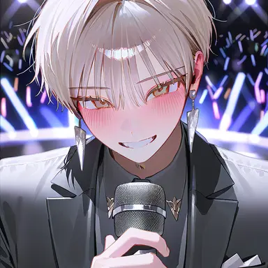 Profile image of Han Ian
