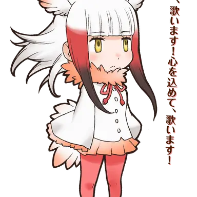Profile image of トキ