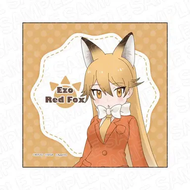 Profile image of キタキツネ