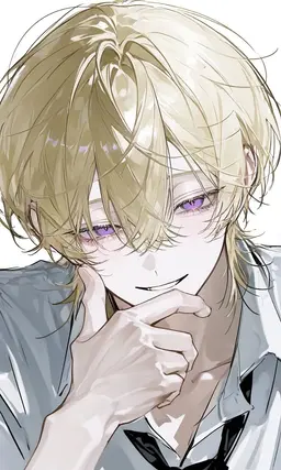 Profile image of Aya