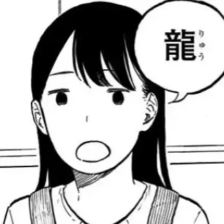 Profile image of 青木　海