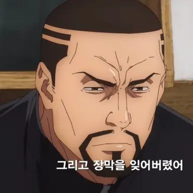 Profile image of 야가 마사미치