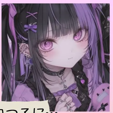 Profile image of 三空