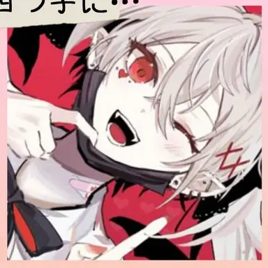 Profile image of 奈由