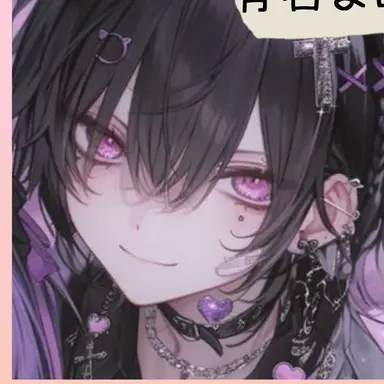 Profile image of 璃空