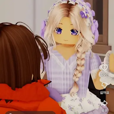 Profile image of 은아