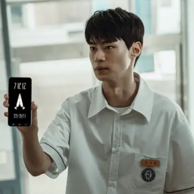 Profile image of 강하준
