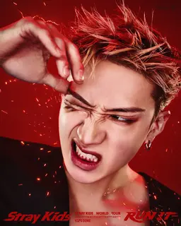 Profile image of Chan