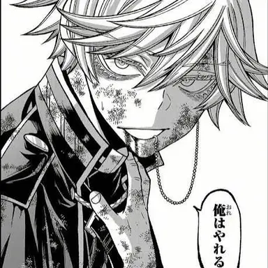 Profile image of 颯