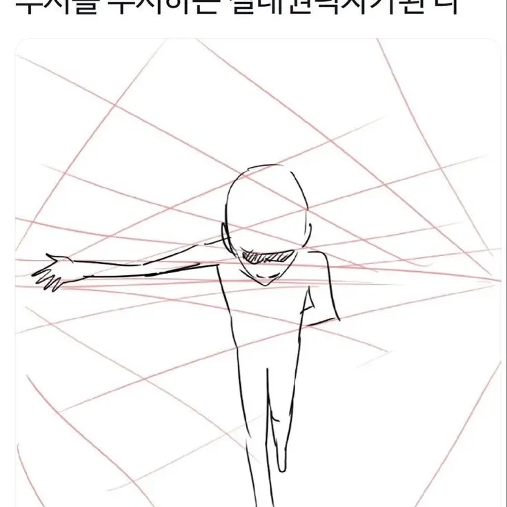 101010191의 목소리용