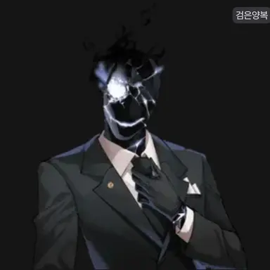 Profile image of 검은양복