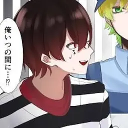Profile image of あっと