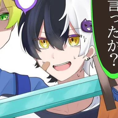 Profile image of まぜ太