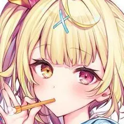 Profile image of hskw