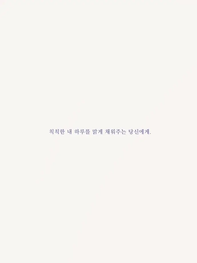chvn._1의 鳴海 弦