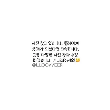 Profile image of 담임