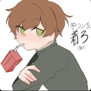 Profile image of アントーニョ