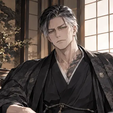 Profile image of 宗憲