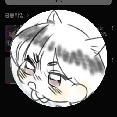 Profile image of 라트
