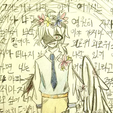 Profile image of 루카