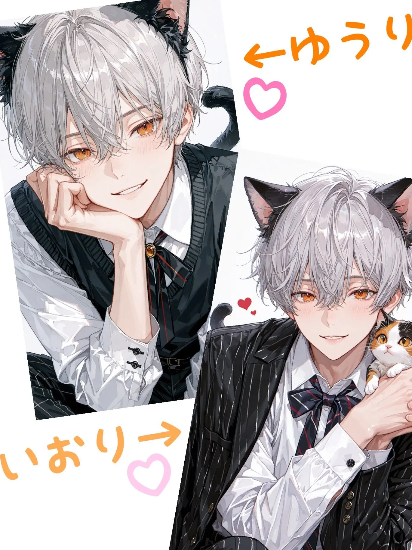 NatusNatus의 ゆうり→「泊〜めて？♡ お願いっ！😋」