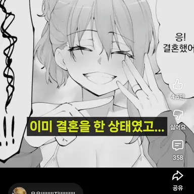 Profile image of 미래 레이