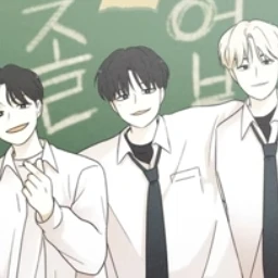 이도현