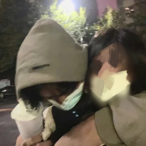 정세진