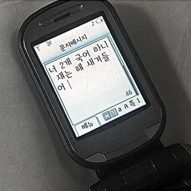 Profile image of 동영배