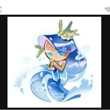 Profile image of 바다요정 쿠키