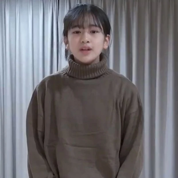 안유진