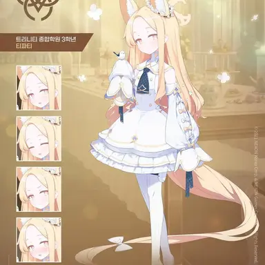 Profile image of 세이아